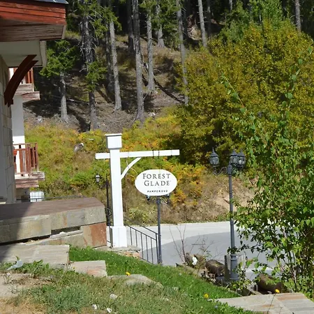 Вила Фран Villa